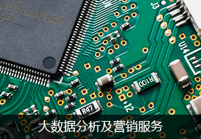原厂原装产品