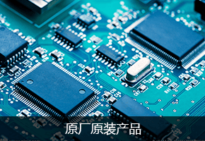 线上线下全面整合资源