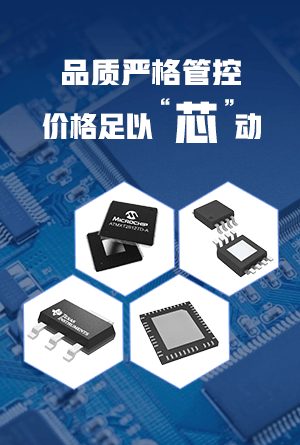 热卖现货优势图