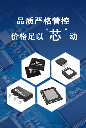 热卖现货优势图
